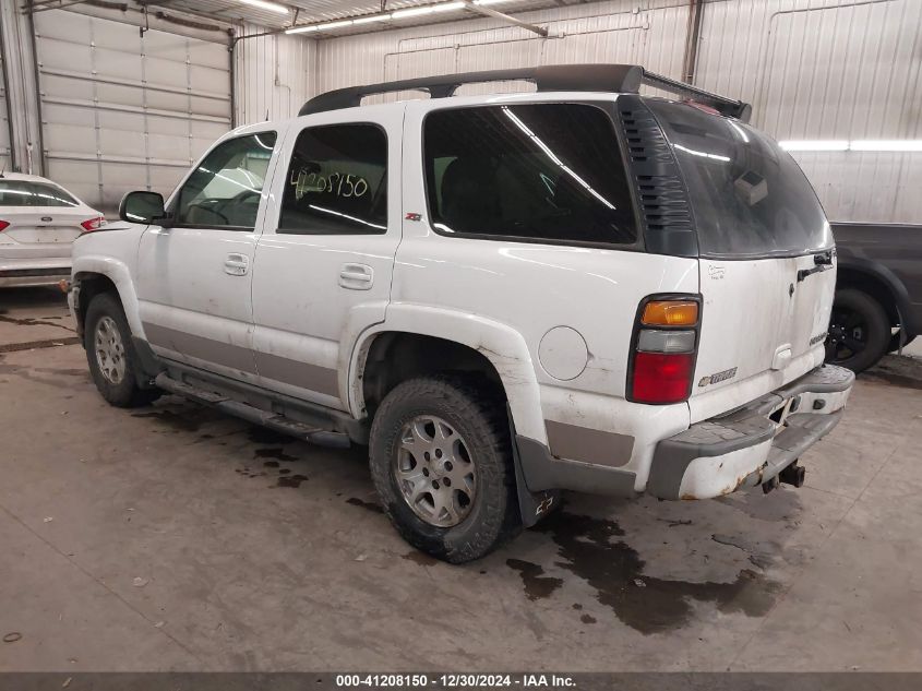 2005 Chevrolet Tahoe Z71 VIN: 1GNEK13T45R109891 Lot: 41208150