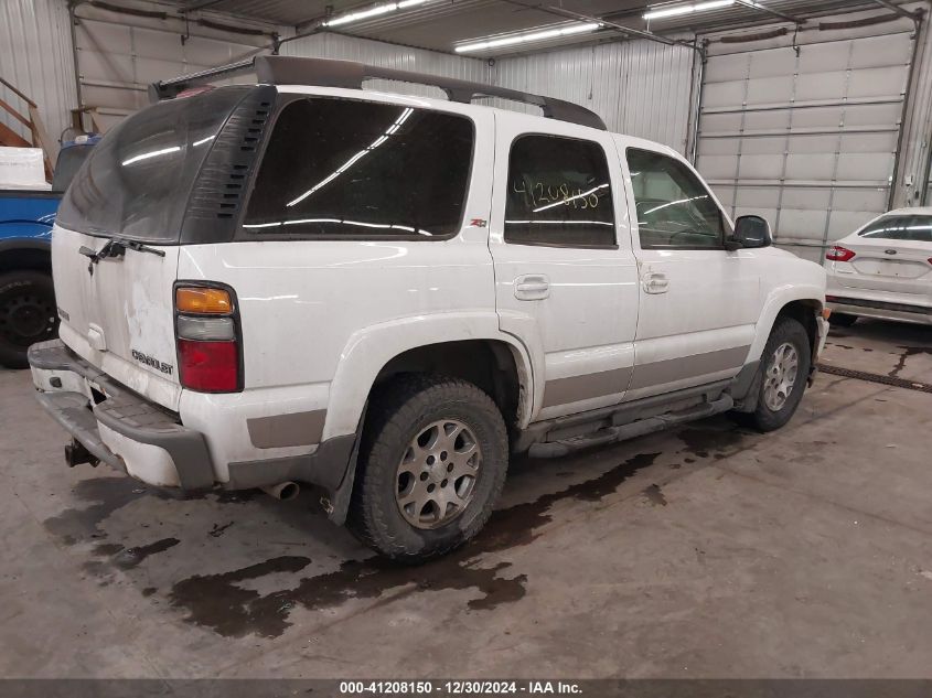 2005 Chevrolet Tahoe Z71 VIN: 1GNEK13T45R109891 Lot: 41208150