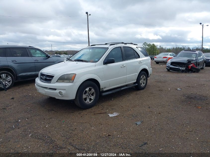 2006 Kia Sorento Ex/Lx VIN: KNDJD733465587063 Lot: 41208189