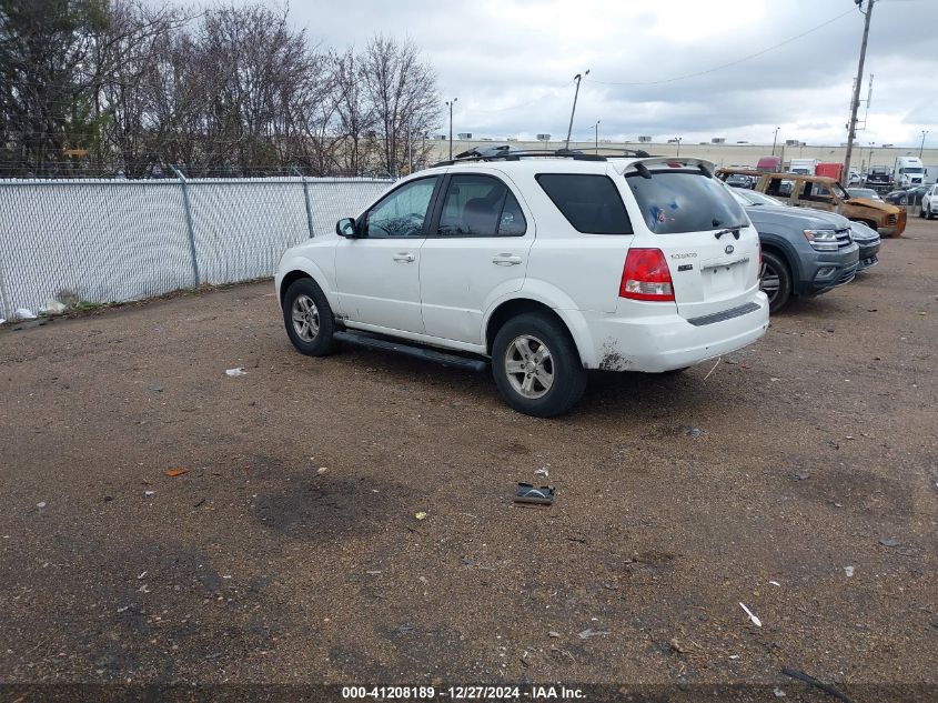 2006 Kia Sorento Ex/Lx VIN: KNDJD733465587063 Lot: 41208189