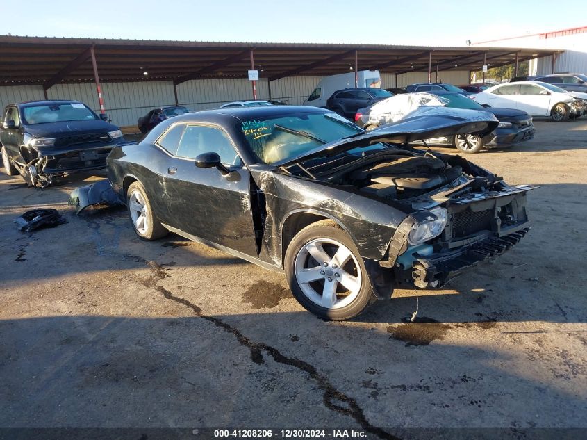 2014 Dodge Challenger Sxt VIN: 2C3CDYAG5EH274569 Lot: 41208206