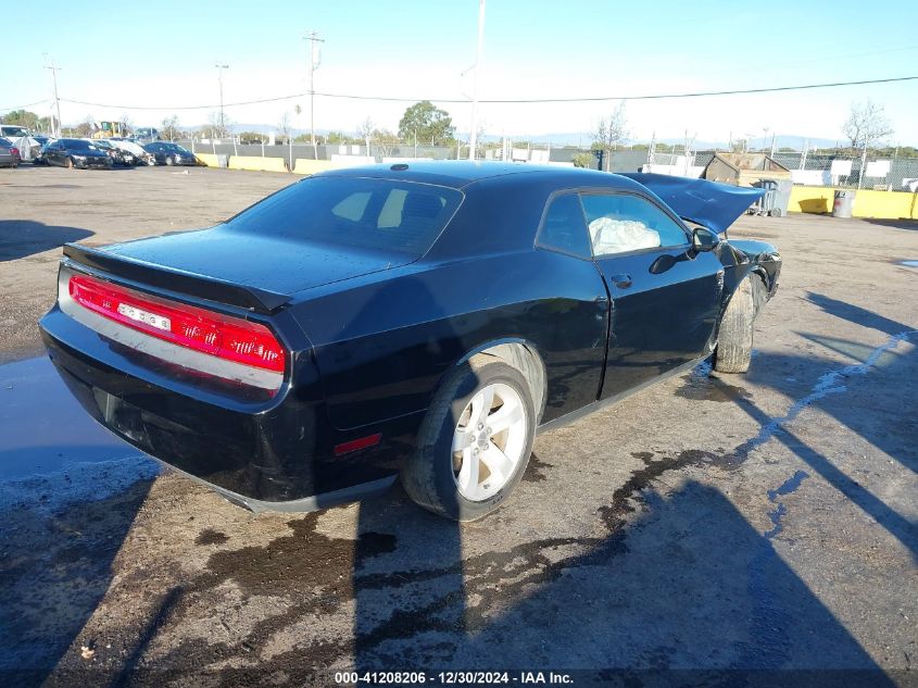 2014 Dodge Challenger Sxt VIN: 2C3CDYAG5EH274569 Lot: 41208206