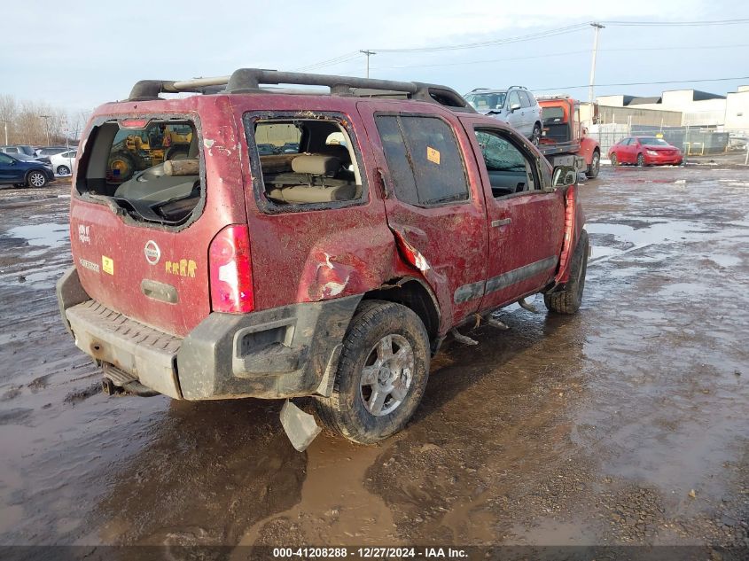 2005 Nissan Xterra S VIN: 5N1AN08W45C619572 Lot: 41208288