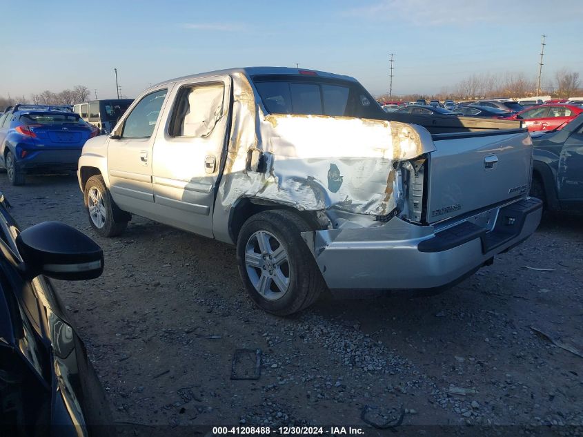 2014 Honda Ridgeline Rtl VIN: 5FPYK1F57EB009199 Lot: 41208488