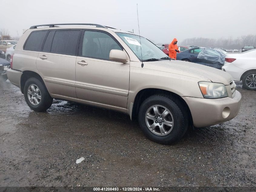 2005 Toyota Highlander V6 VIN: JTEEP21A950112058 Lot: 41208493