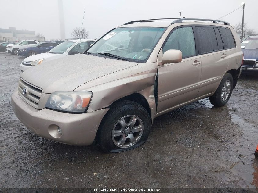 2005 Toyota Highlander V6 VIN: JTEEP21A950112058 Lot: 41208493