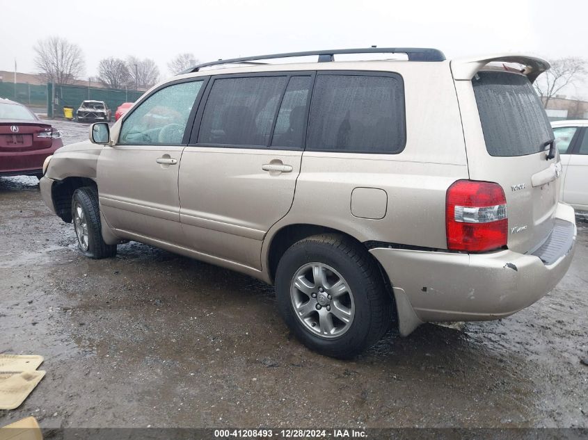 2005 Toyota Highlander V6 VIN: JTEEP21A950112058 Lot: 41208493