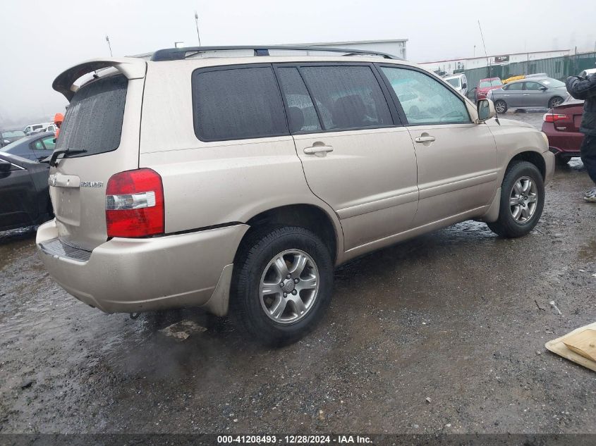 2005 Toyota Highlander V6 VIN: JTEEP21A950112058 Lot: 41208493