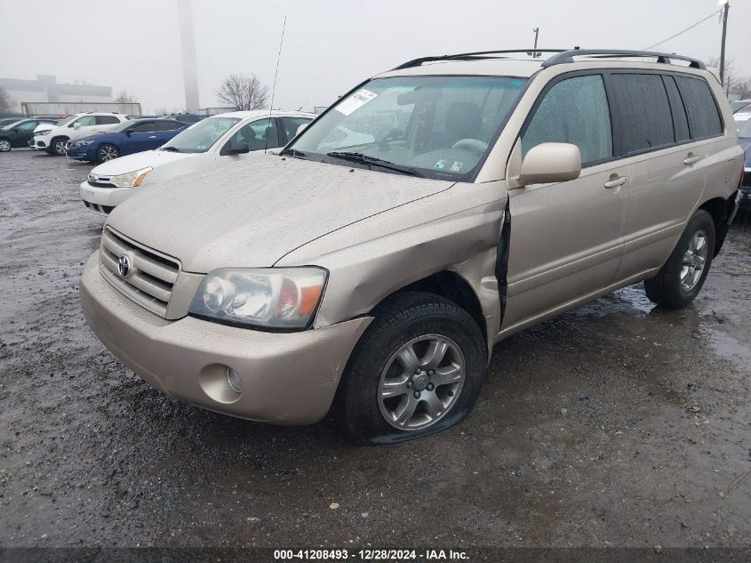 2005 Toyota Highlander V6 VIN: JTEEP21A950112058 Lot: 41208493