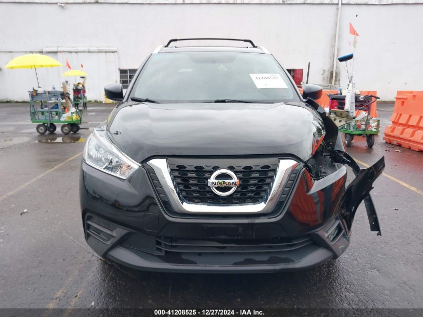 2019 Nissan Kicks Sv VIN: 3N1CP5CU5KL543681 Lot: 41208525