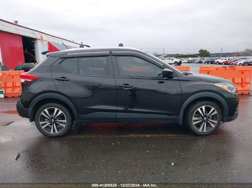 2019 Nissan Kicks Sv VIN: 3N1CP5CU5KL543681 Lot: 41208525