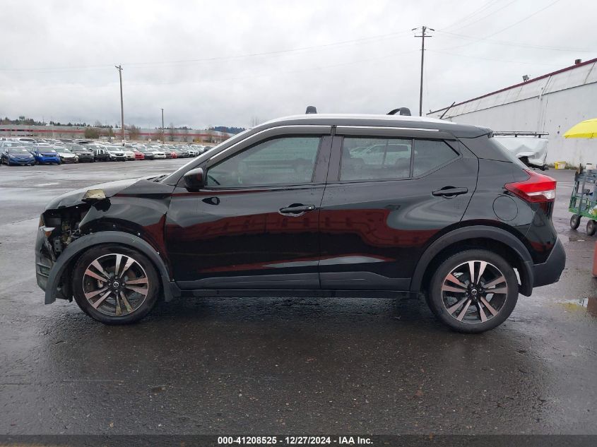 2019 Nissan Kicks Sv VIN: 3N1CP5CU5KL543681 Lot: 41208525