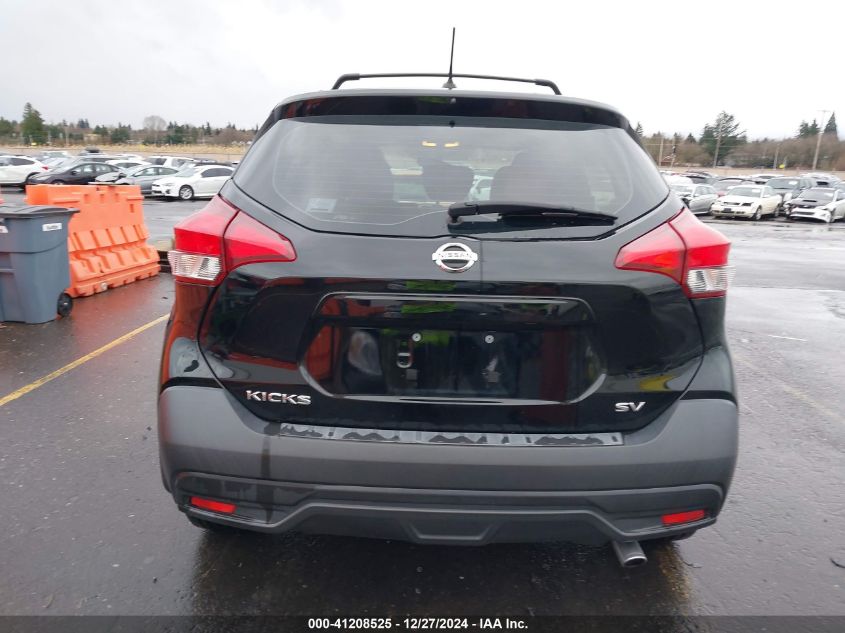 2019 Nissan Kicks Sv VIN: 3N1CP5CU5KL543681 Lot: 41208525