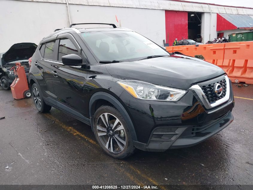 2019 Nissan Kicks Sv VIN: 3N1CP5CU5KL543681 Lot: 41208525