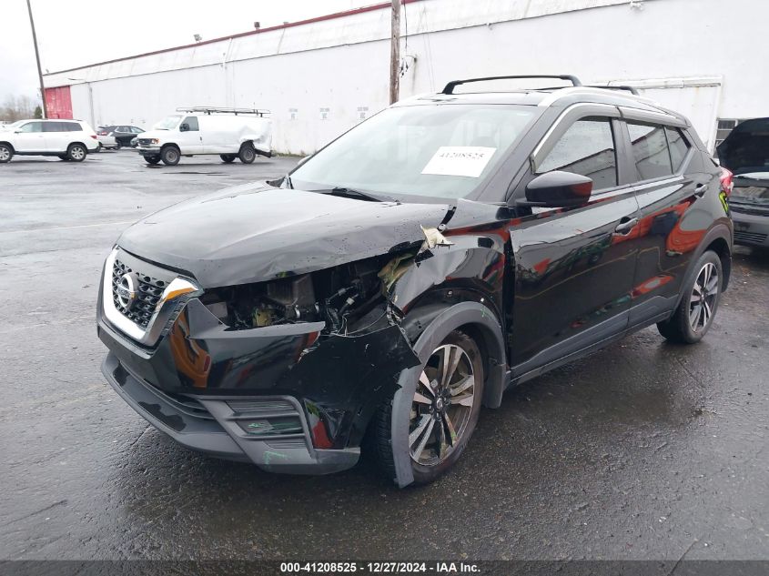 2019 Nissan Kicks Sv VIN: 3N1CP5CU5KL543681 Lot: 41208525