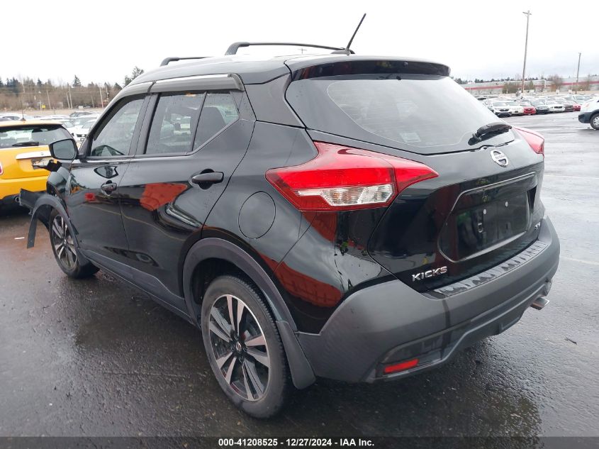 2019 Nissan Kicks Sv VIN: 3N1CP5CU5KL543681 Lot: 41208525