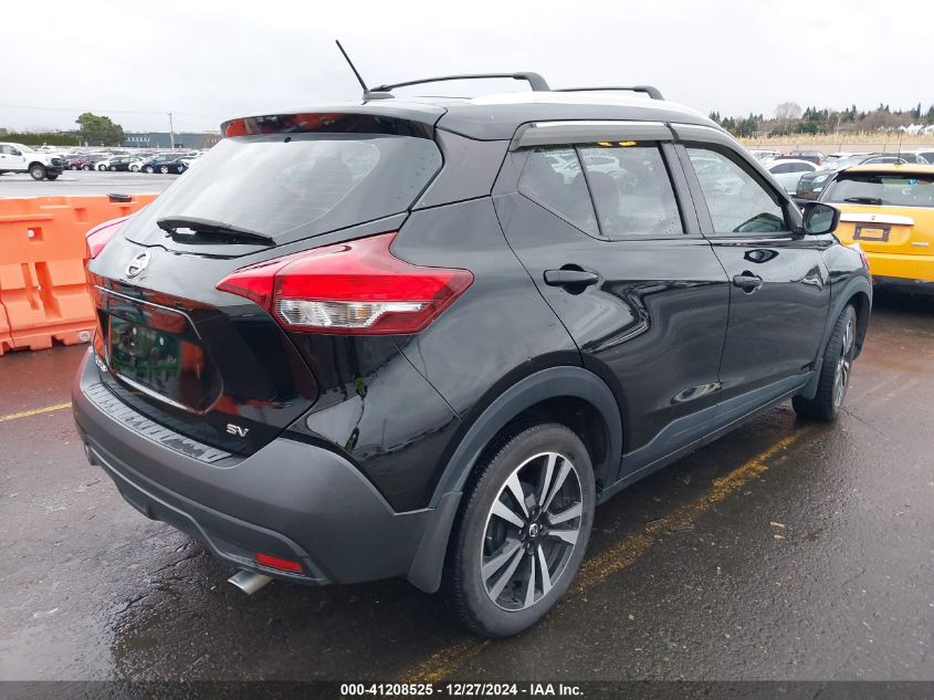 2019 Nissan Kicks Sv VIN: 3N1CP5CU5KL543681 Lot: 41208525