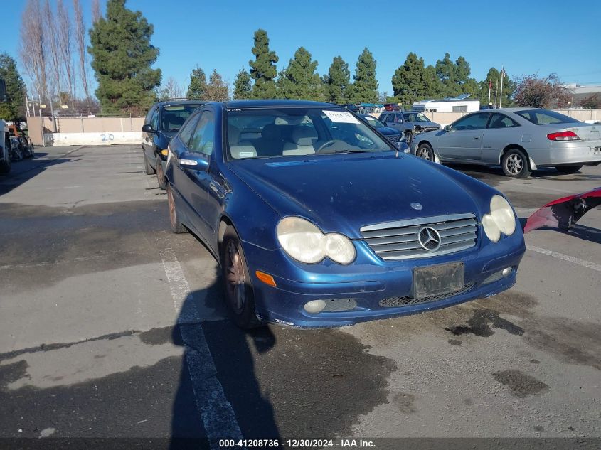 2002 Mercedes-Benz C 230K Sport Coupe VIN: WDBRN47J42A360866 Lot: 41208736