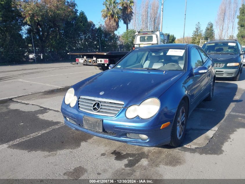 2002 Mercedes-Benz C 230K Sport Coupe VIN: WDBRN47J42A360866 Lot: 41208736