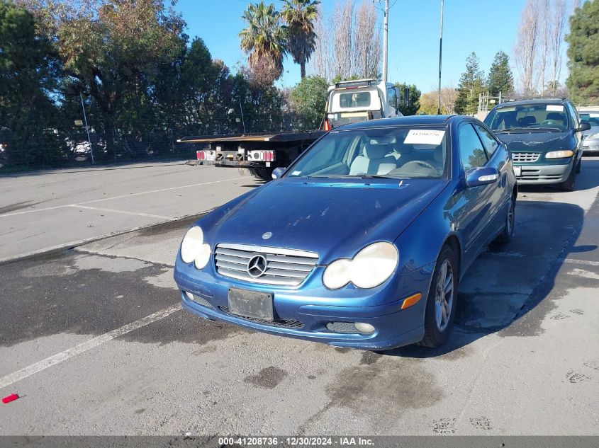 2002 Mercedes-Benz C 230K Sport Coupe VIN: WDBRN47J42A360866 Lot: 41208736