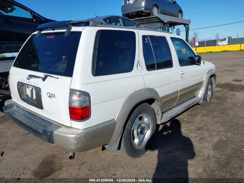 2000 Infiniti Qx4 VIN: JNRAR07Y7YW075275 Lot: 41209049