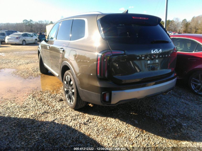 2024 Kia Telluride Sx VIN: 5XYP54GC9RG412223 Lot: 41212322