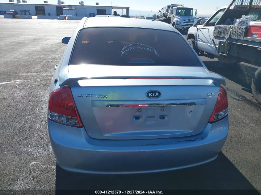 2008 Kia Spectra Ex VIN: KNAFE122385574023 Lot: 41212379