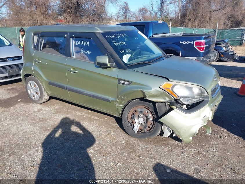 2012 Kia Soul VIN: KNDJT2A57C7354840 Lot: 41212401