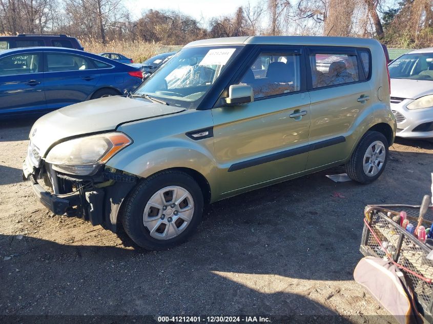 2012 Kia Soul VIN: KNDJT2A57C7354840 Lot: 41212401