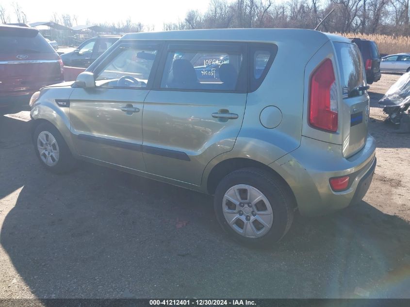 2012 Kia Soul VIN: KNDJT2A57C7354840 Lot: 41212401