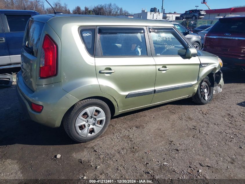 2012 Kia Soul VIN: KNDJT2A57C7354840 Lot: 41212401