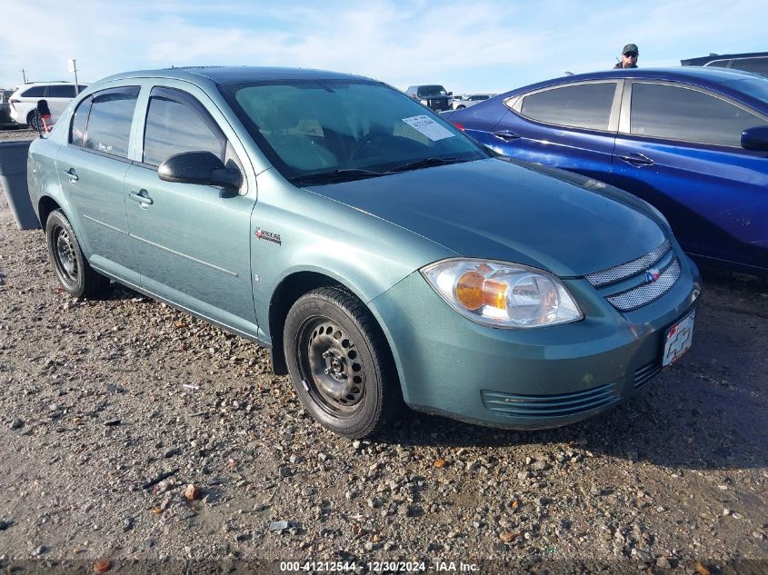 2009 Chevrolet Cobalt Ls VIN: 1G1AS58H297170606 Lot: 41212544