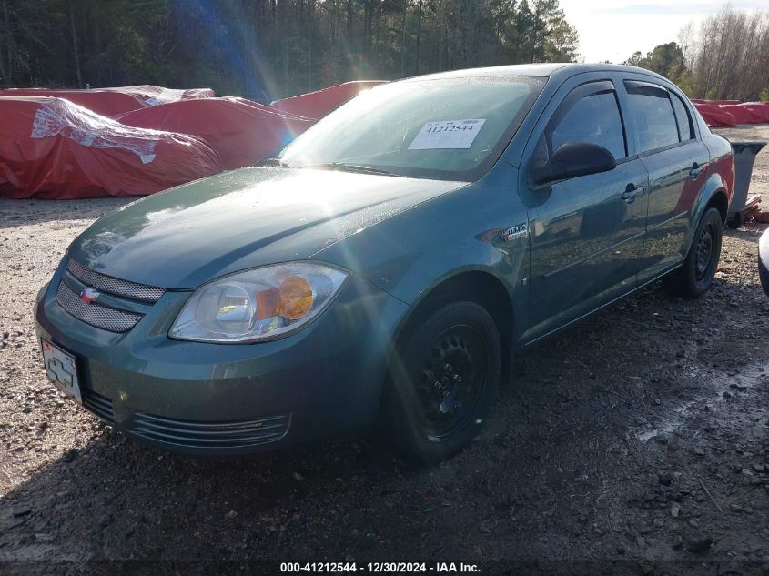 2009 Chevrolet Cobalt Ls VIN: 1G1AS58H297170606 Lot: 41212544