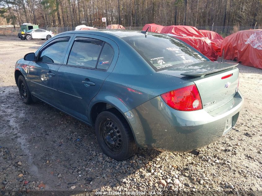 2009 Chevrolet Cobalt Ls VIN: 1G1AS58H297170606 Lot: 41212544