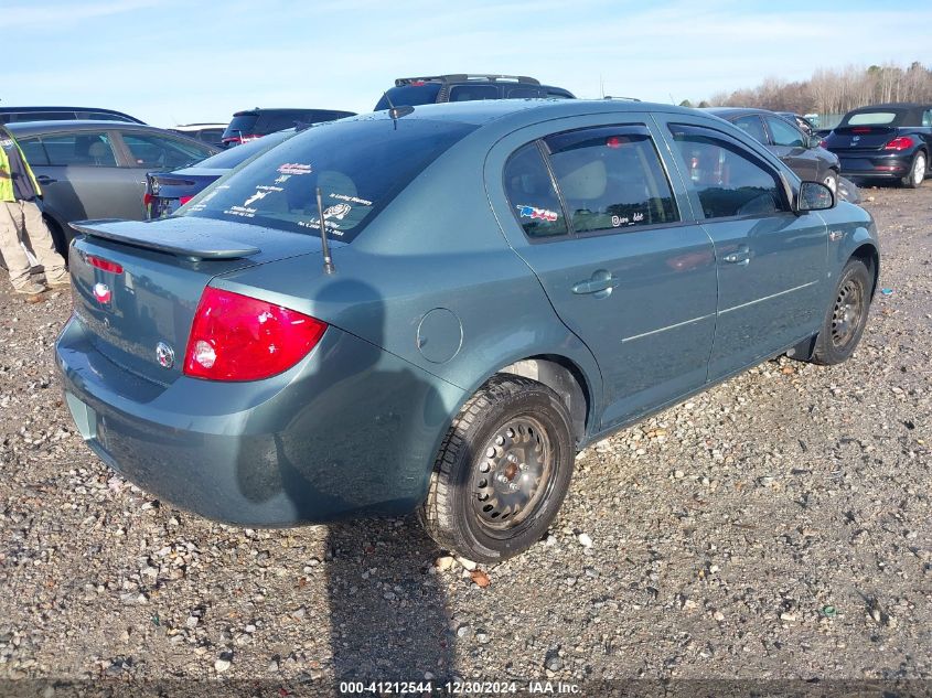 2009 Chevrolet Cobalt Ls VIN: 1G1AS58H297170606 Lot: 41212544