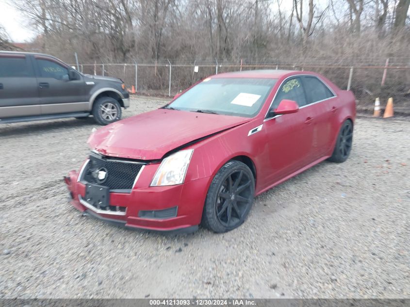 2013 Cadillac Cts Luxury VIN: 1G6DG5E52D0162008 Lot: 41213093