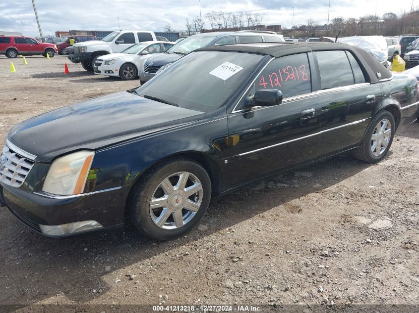 2007 Cadillac Dts Luxury I VIN: 1G6KD57Y67U200120 Lot: 41213218