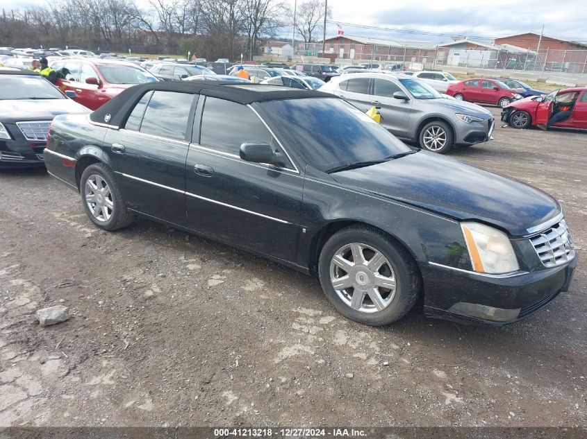 2007 Cadillac Dts Luxury I VIN: 1G6KD57Y67U200120 Lot: 41213218