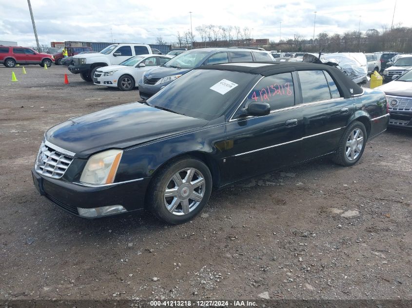 2007 Cadillac Dts Luxury I VIN: 1G6KD57Y67U200120 Lot: 41213218