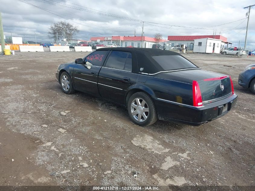 2007 Cadillac Dts Luxury I VIN: 1G6KD57Y67U200120 Lot: 41213218