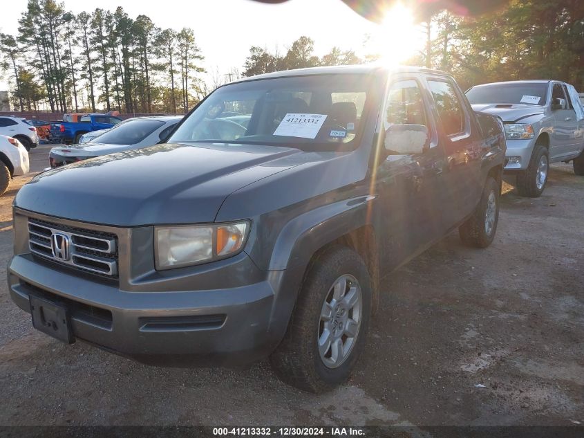 2007 Honda Ridgeline Rtl VIN: 2HJYK16537H544211 Lot: 41213332