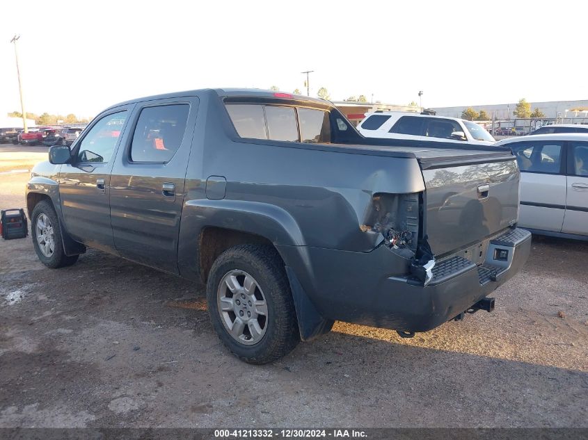 2007 Honda Ridgeline Rtl VIN: 2HJYK16537H544211 Lot: 41213332