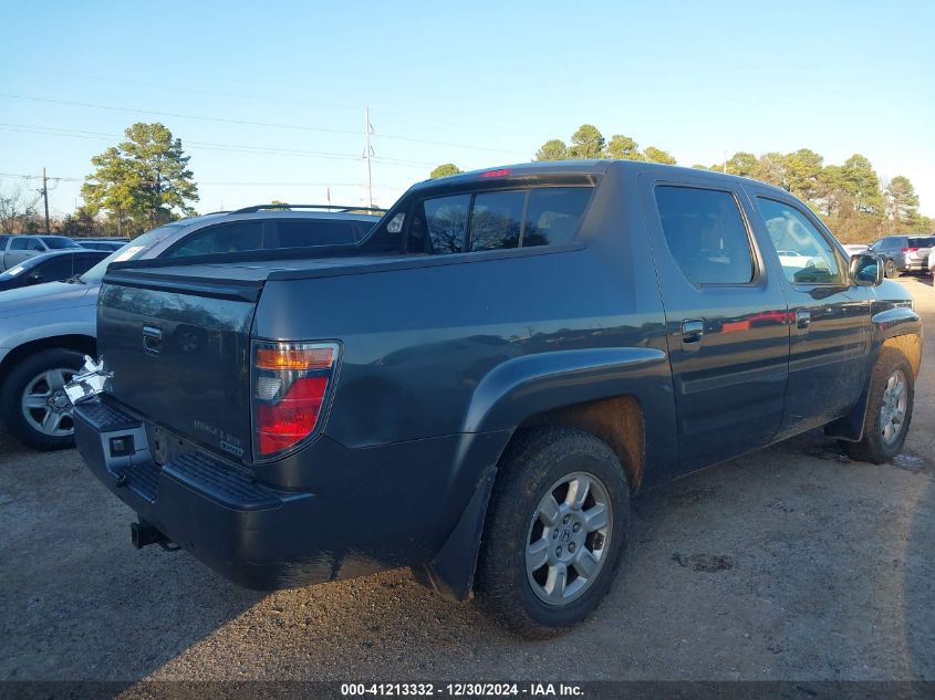 2007 Honda Ridgeline Rtl VIN: 2HJYK16537H544211 Lot: 41213332