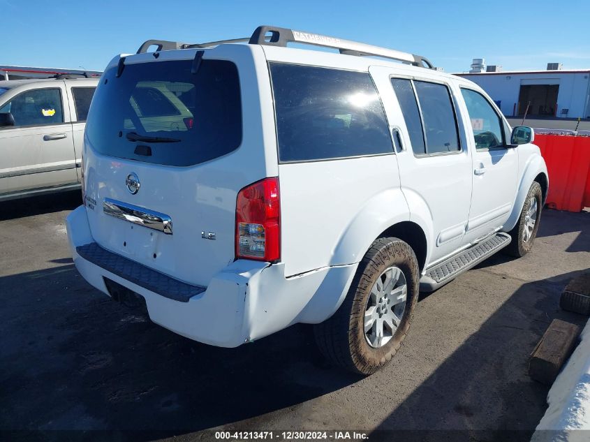 2006 Nissan Pathfinder Le/Se/Xe VIN: 5N1AR18W26C647687 Lot: 41213471