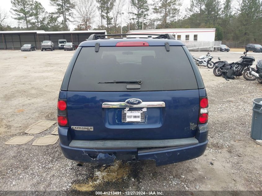 2008 Ford Explorer Xlt VIN: 1FMEU63EX8UA63773 Lot: 41213491