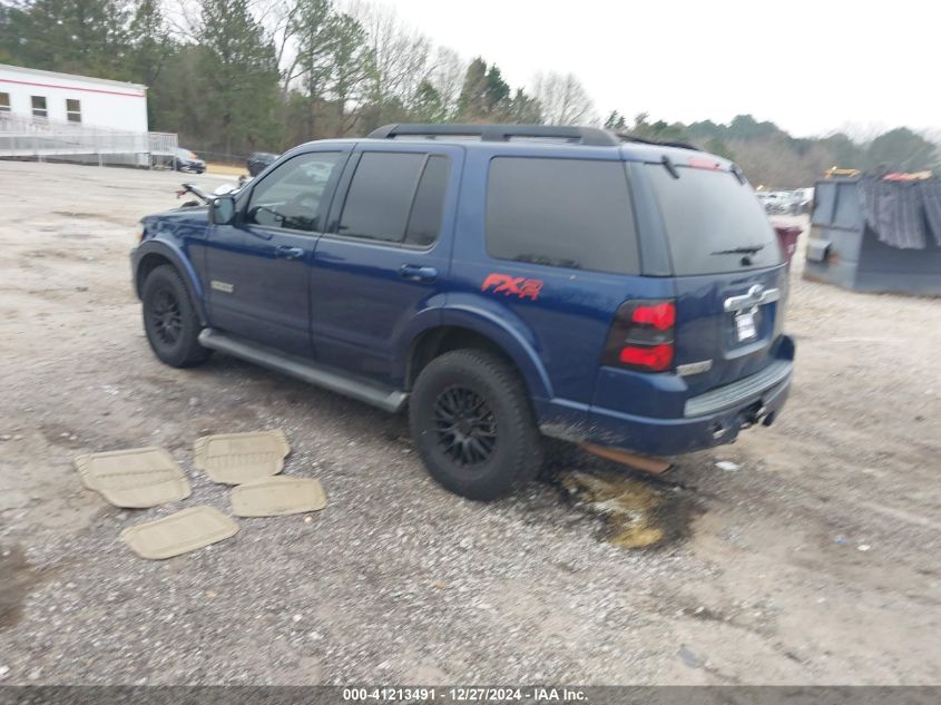 2008 Ford Explorer Xlt VIN: 1FMEU63EX8UA63773 Lot: 41213491