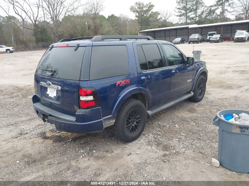 2008 Ford Explorer Xlt VIN: 1FMEU63EX8UA63773 Lot: 41213491