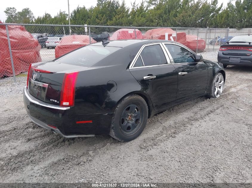 2009 Cadillac Cts Standard VIN: 1G6DT57V490130886 Lot: 41213537