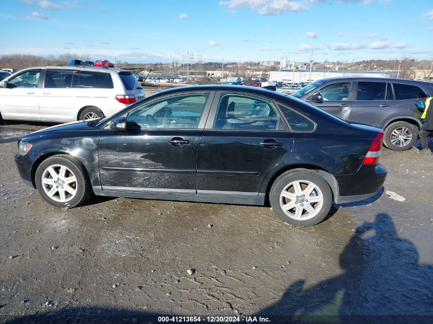 2007 Volvo S40 2.4I VIN: YV1MS382572251186 Lot: 41213654