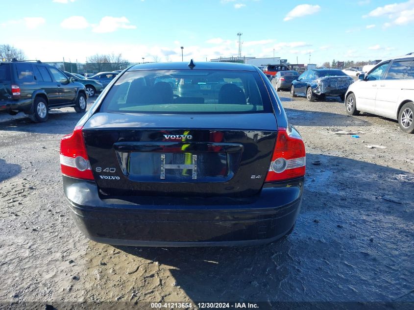 2007 Volvo S40 2.4I VIN: YV1MS382572251186 Lot: 41213654